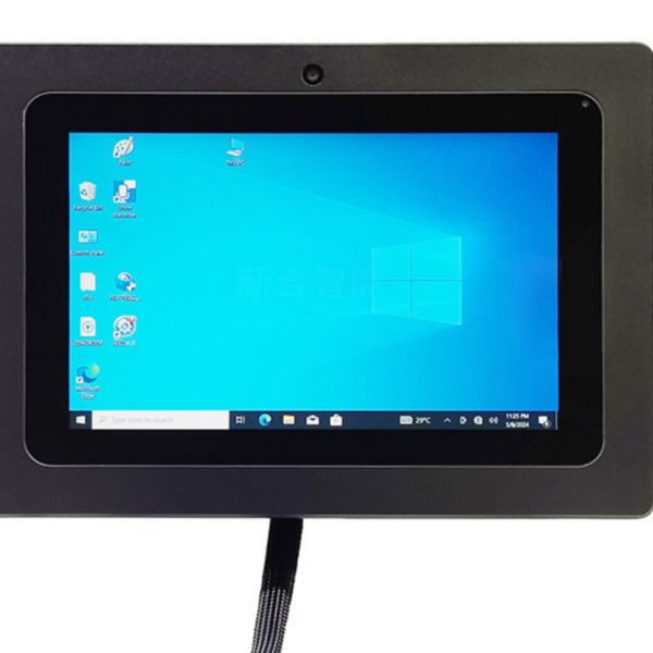 outdoor monitor