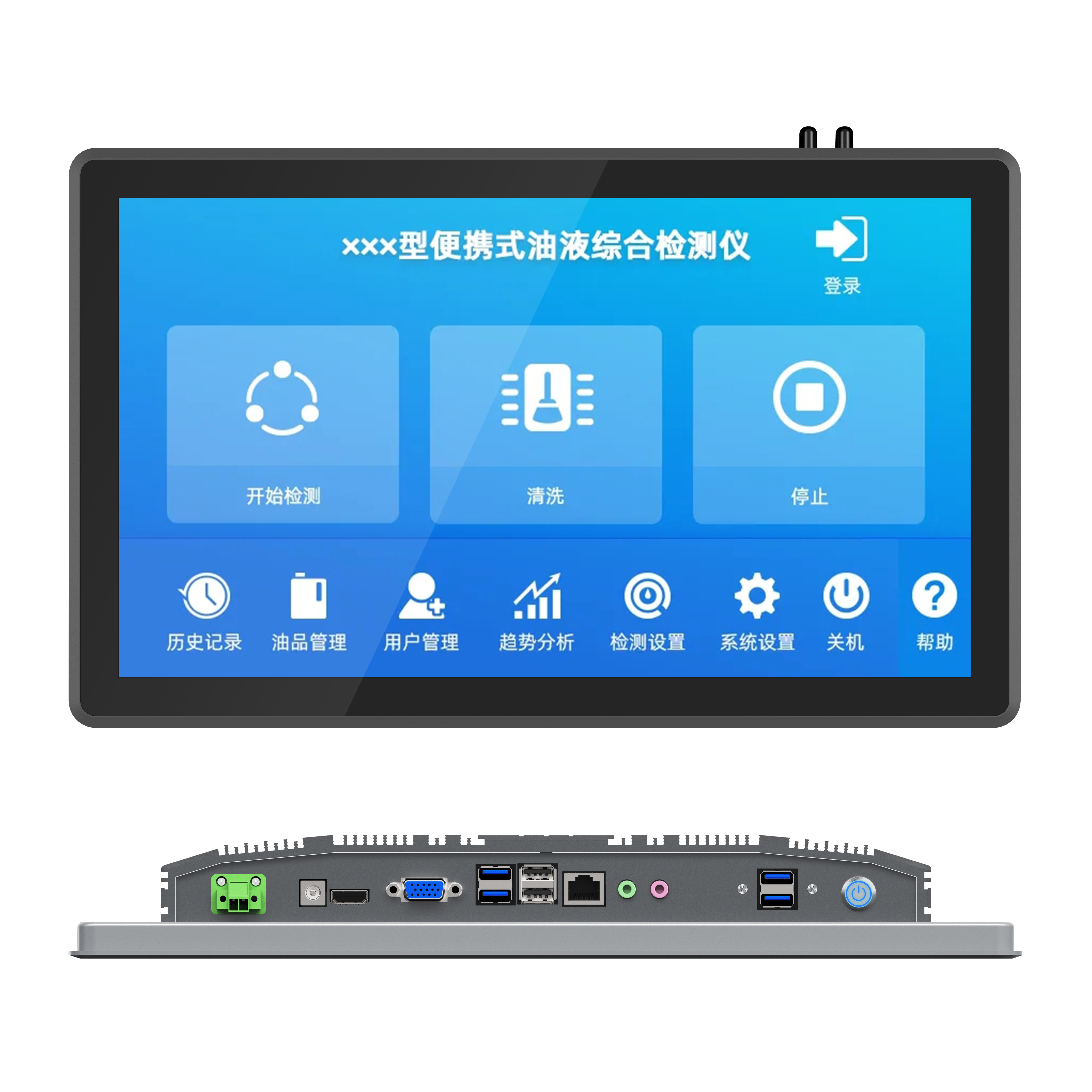 Intel Core Ultra 5 Industrial Computer Intel Core Ultra 5 Industrial Computer