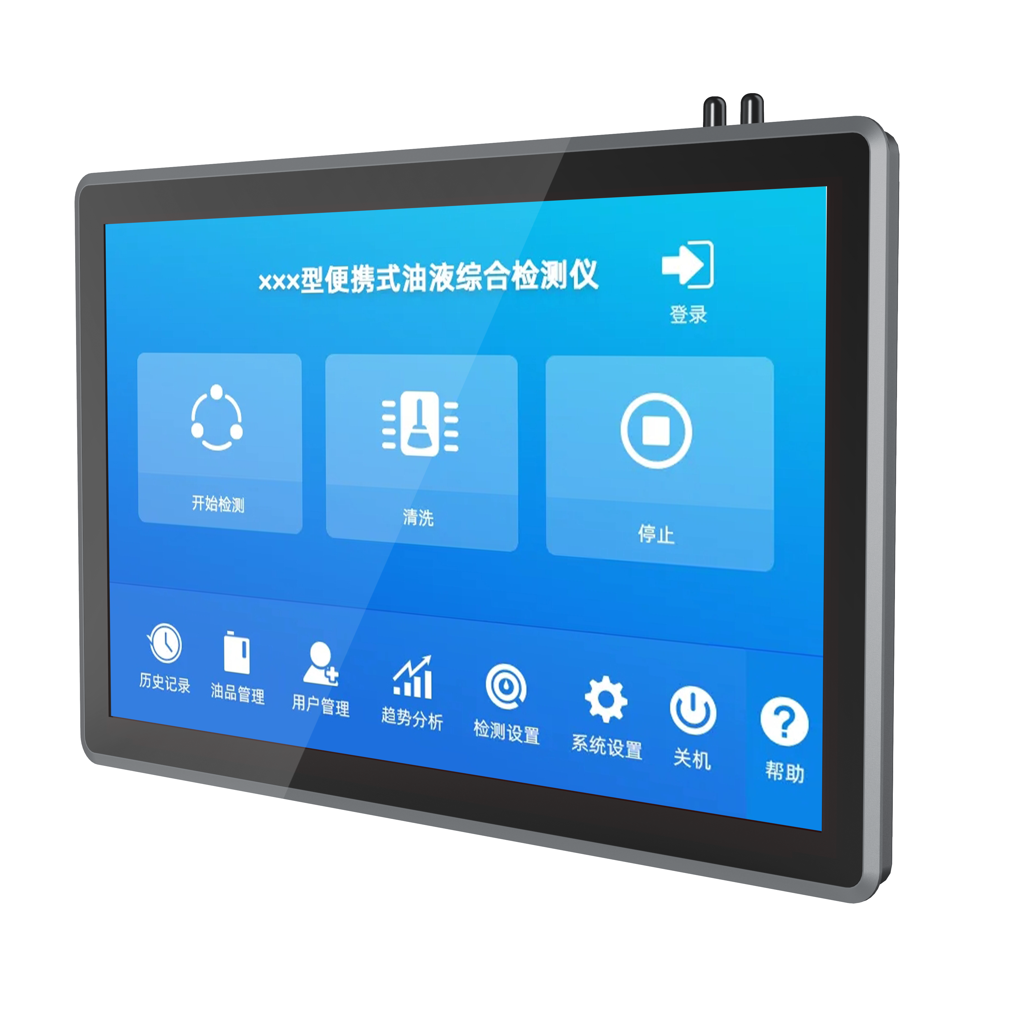 15.6" panel pc 15.6" panel pc