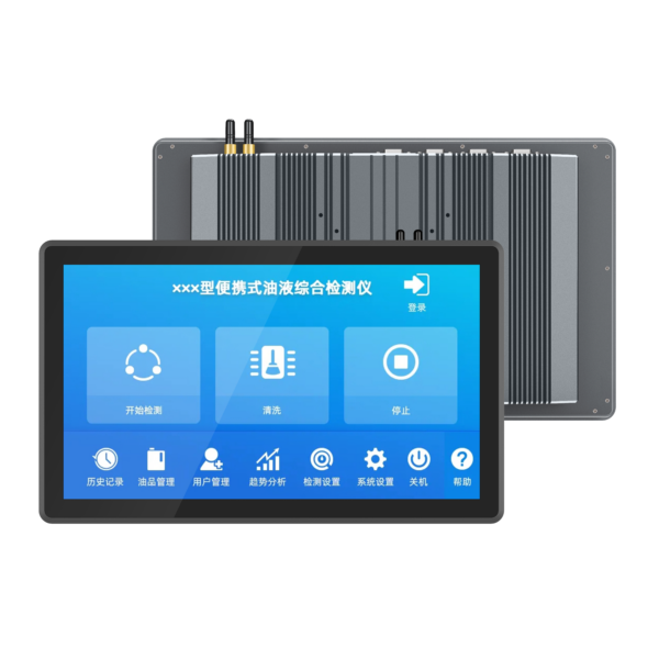 15.6" Panel PC with Intel Core Ultra 5 and IP65 front panel