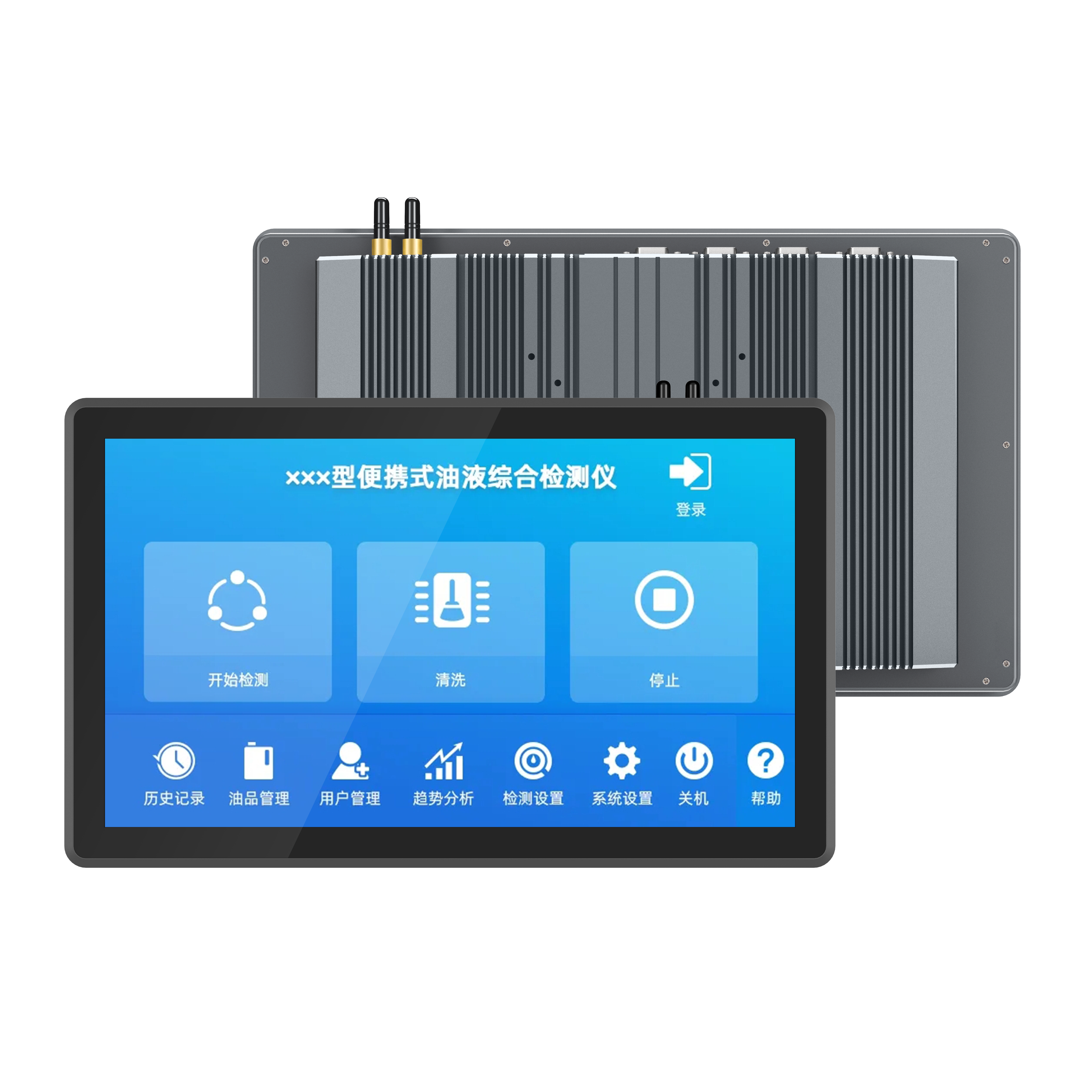 15.6" Panel PC with Intel Core Ultra 5 and IP65 front panel 15.6" Panel PC with Intel Core Ultra 5 and IP65 front panel